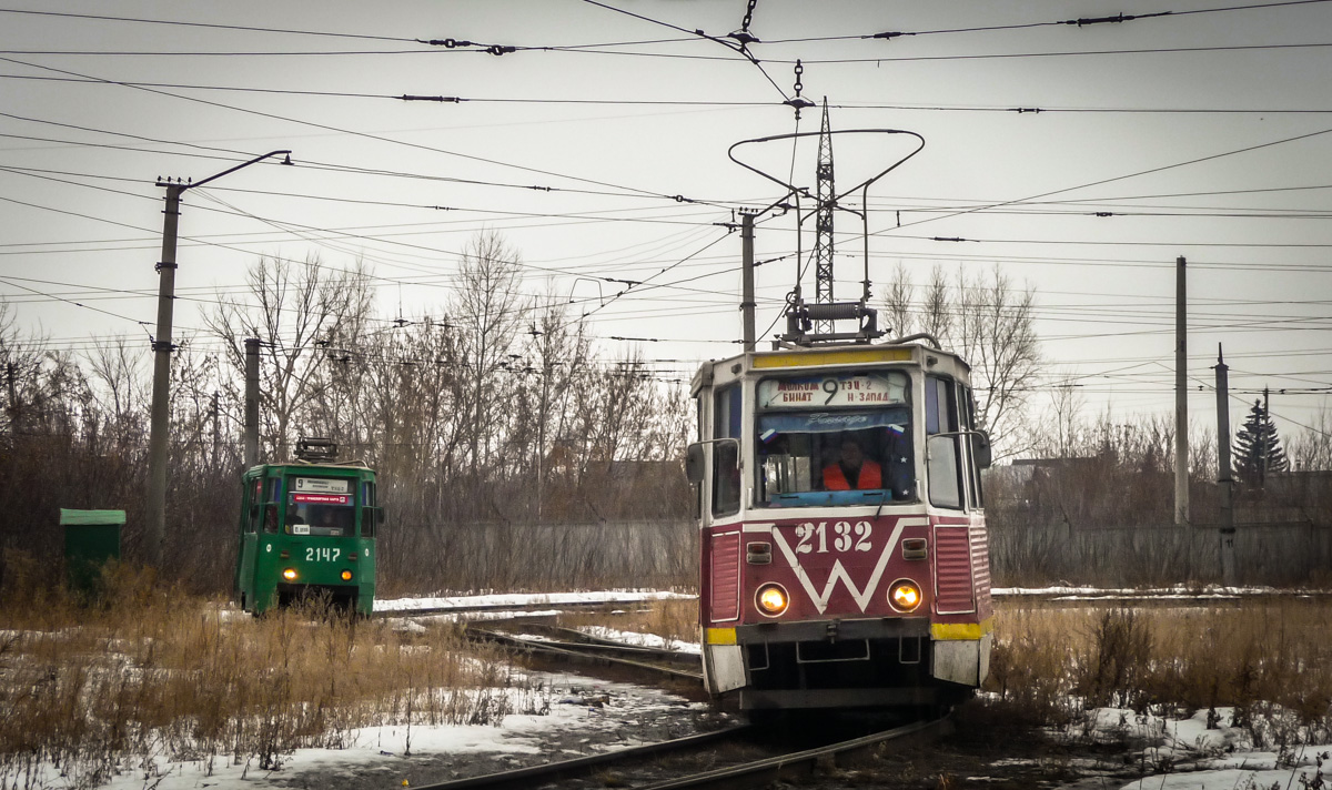 Новосибирск, 71-605 (КТМ-5М3) № 2132; Новосибирск — Трамвайные и троллейбусные линии и конечные
