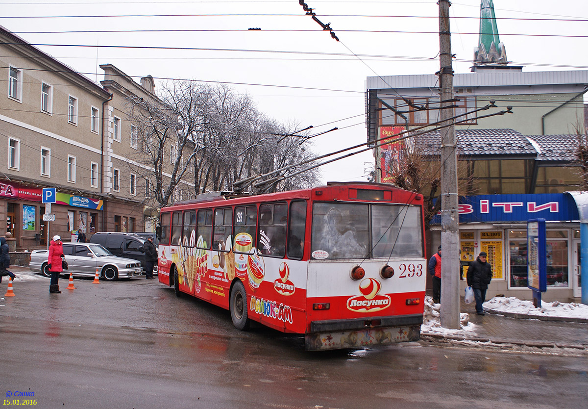 Черновцы, Škoda 14Tr89/6 № 293; Черновцы — Маланка-фест