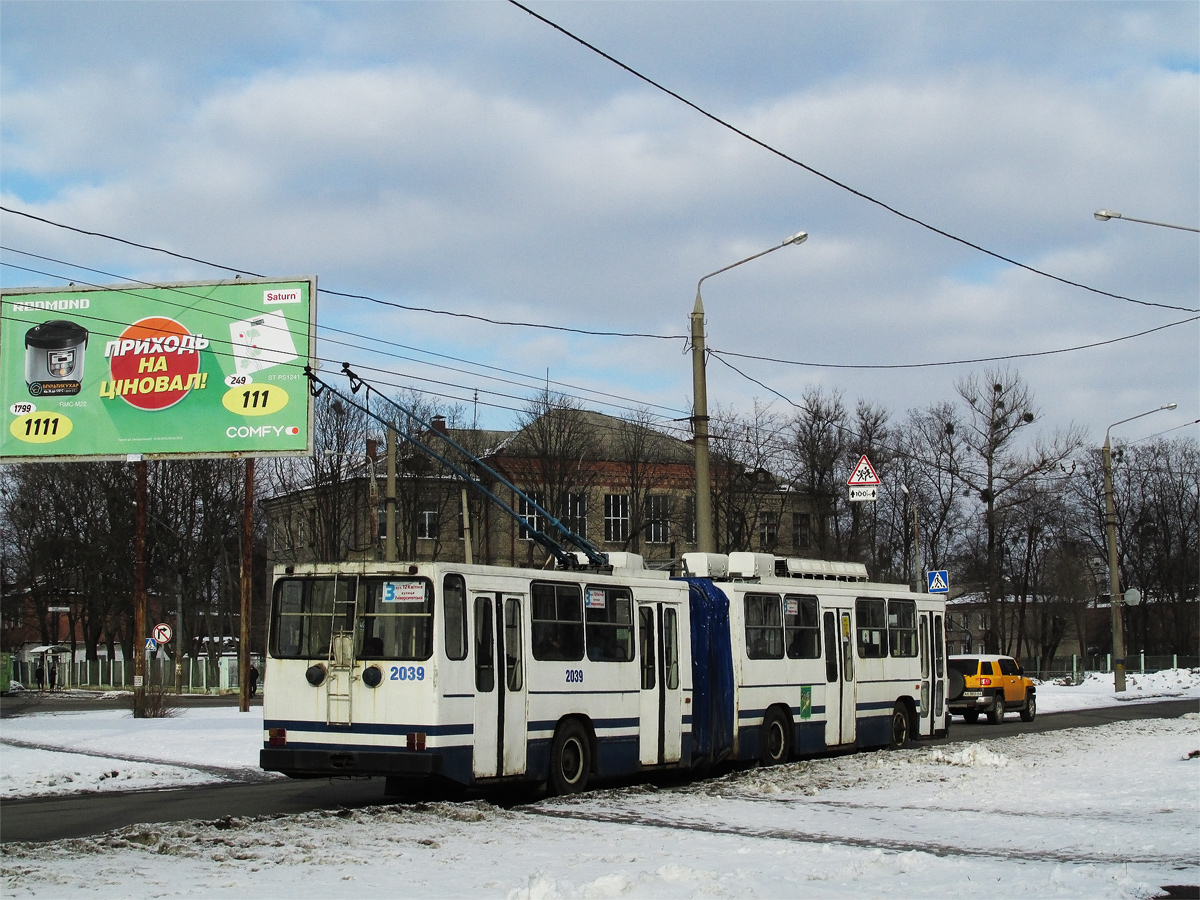 Kharkiv, YMZ T1 N°. 2039