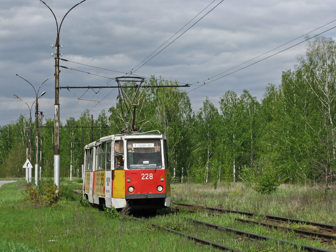 Lipetsk, 71-605 (KTM-5M3) N°. 228