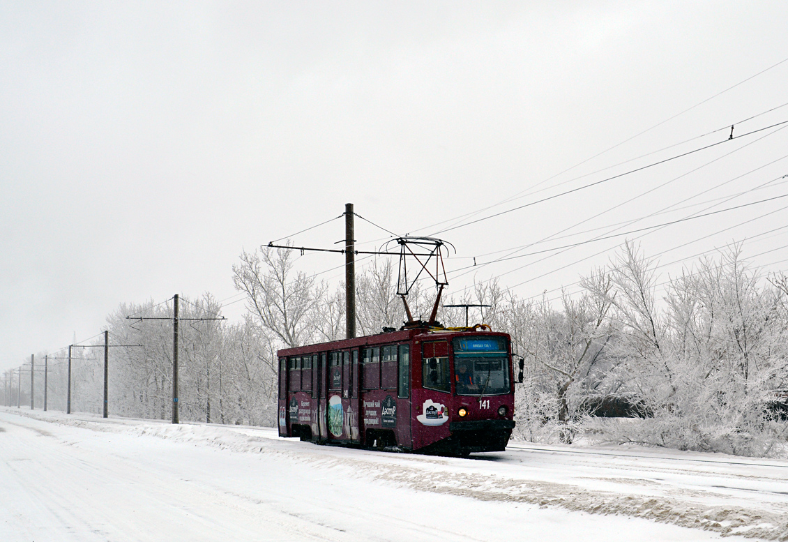 Pavlodar, 71-608KM Nr. 141