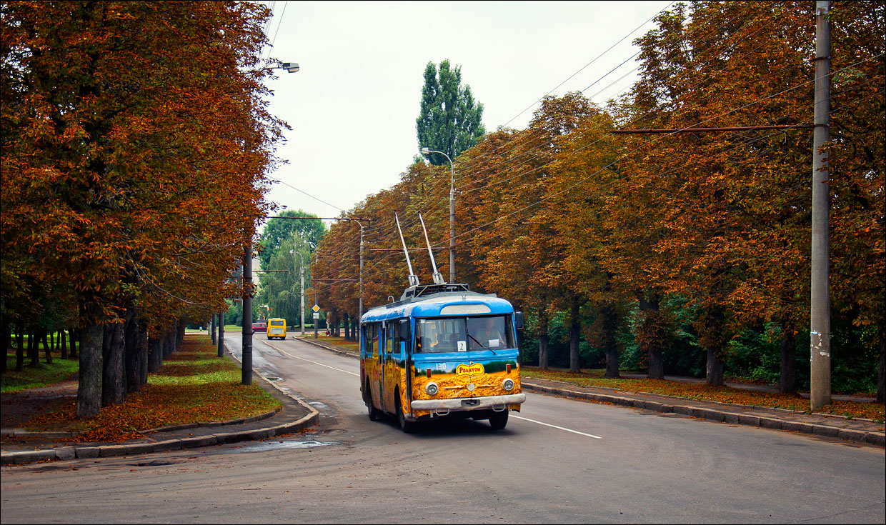 Rivne, Škoda 9TrHT26 № 130