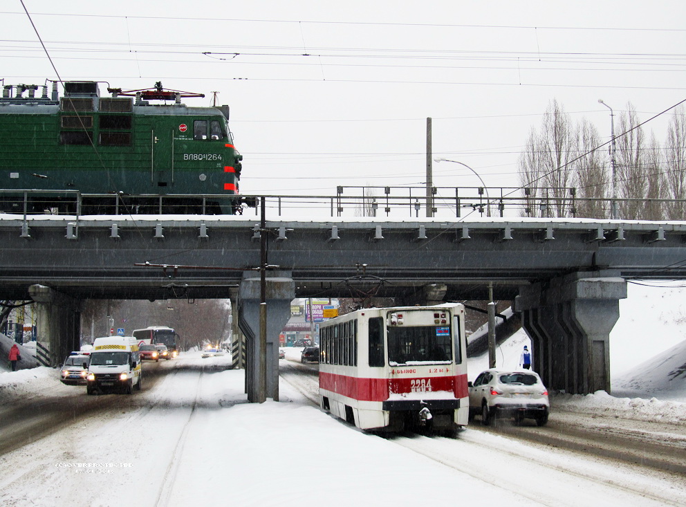 Saratov, 71-608K № 2284