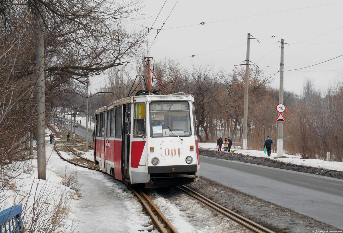 Енакиево, 71-605 (КТМ-5М3) № 001; Енакиево — Происшествия