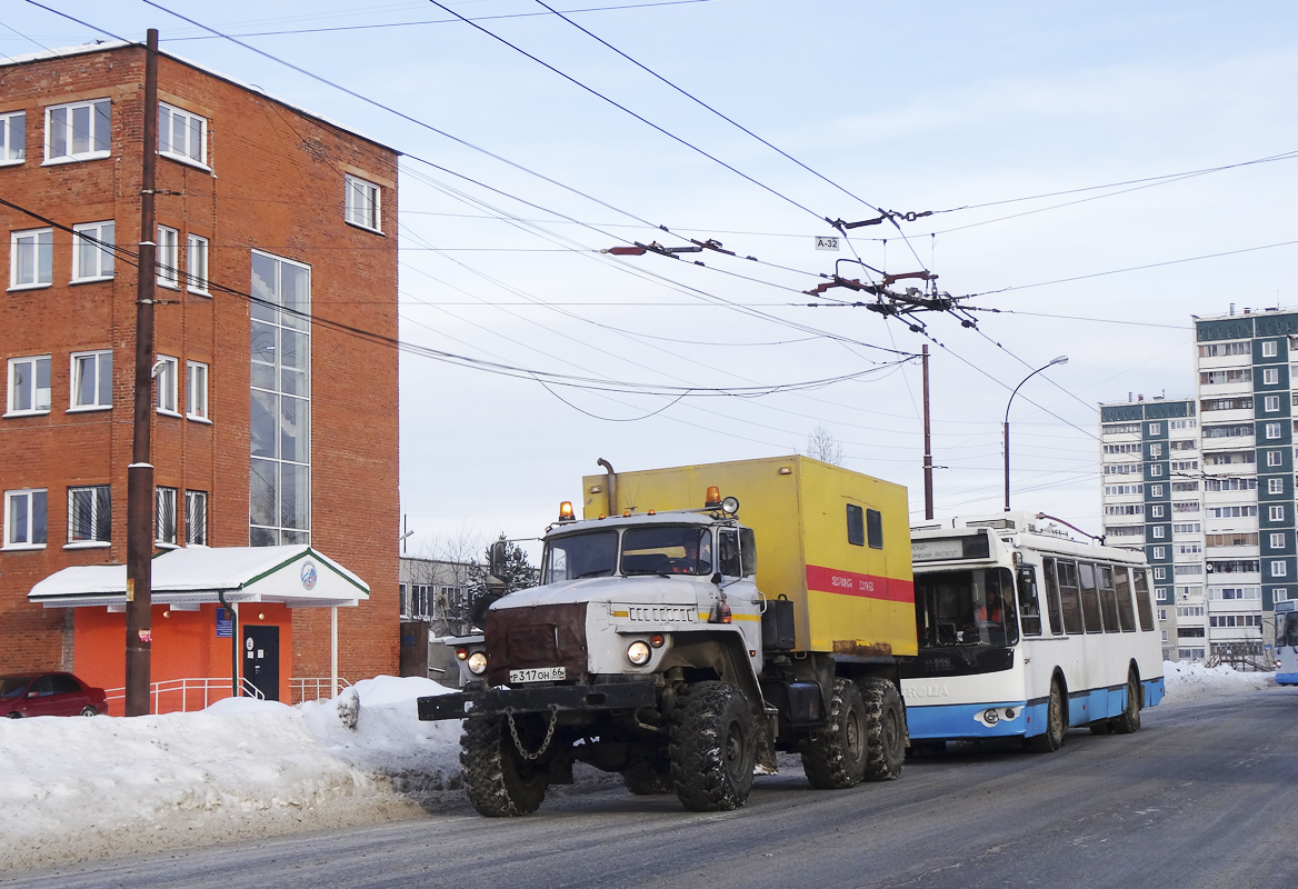 Екатеринбург, ЗиУ-682Г-016.02 № 481; Екатеринбург — Троллейбусные линии