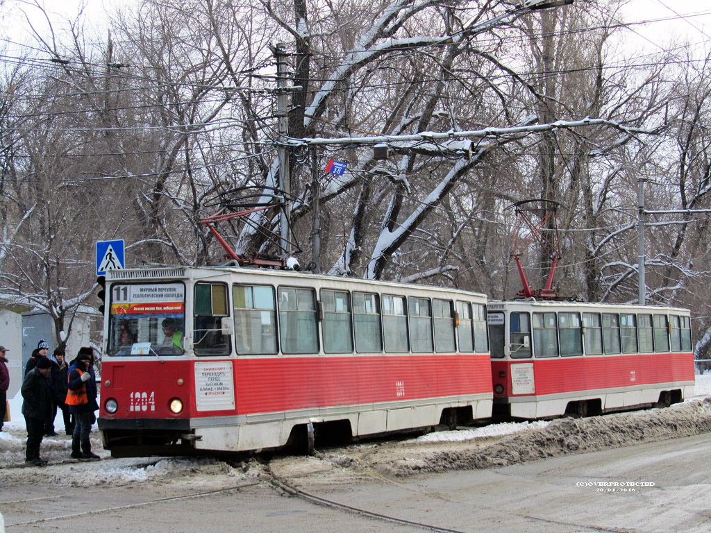 Saratov, 71-605 (KTM-5M3) № 1204; Saratov, 71-605 (KTM-5M3) № 1206; Saratov — Accidents