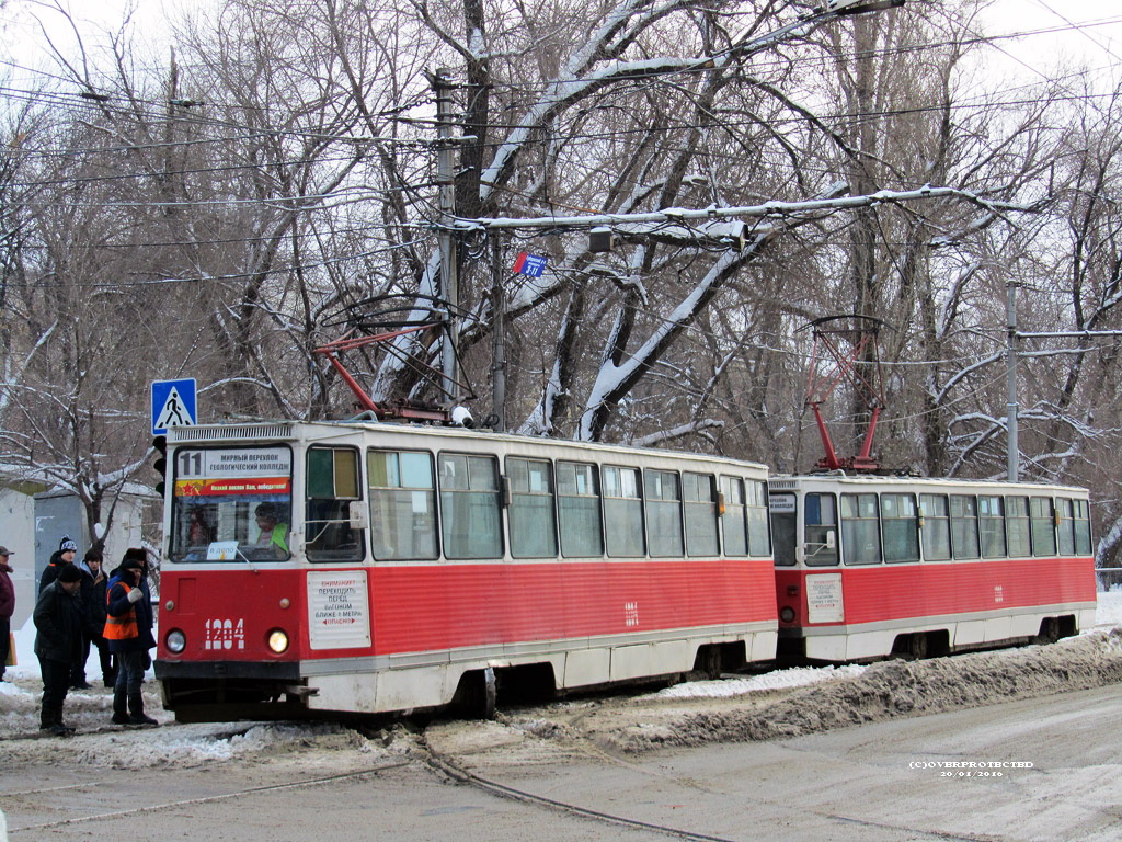 Саратов, 71-605 (КТМ-5М3) № 1204; Саратов, 71-605 (КТМ-5М3) № 1206; Саратов — Происшествия