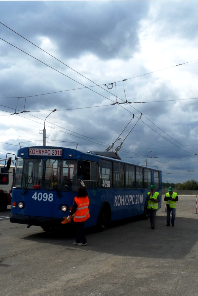 Новосибирск, ЗиУ-682Г-012 [Г0А] № 4098; Новосибирск — Конкурс водительского мастерства водителей троллейбуса 2010 (Всероссийский)