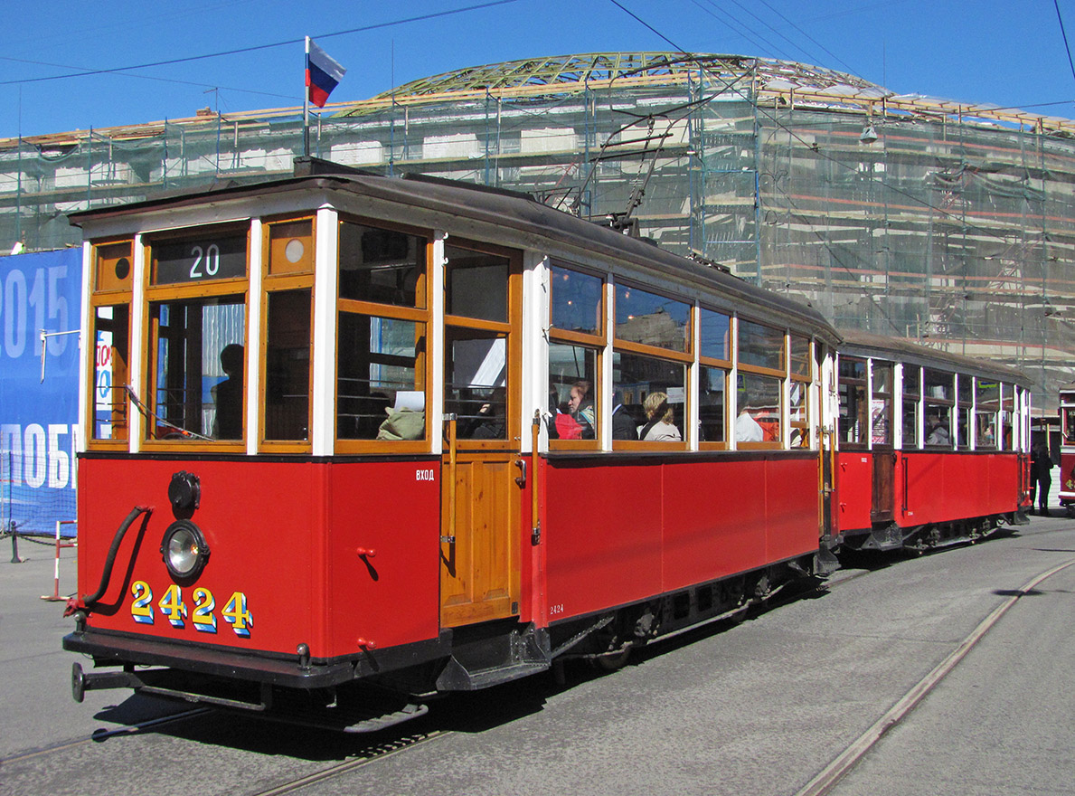 Санкт-Пецярбург, МС-4 № 2424; Санкт-Пецярбург — Трамвайный парад к 70-летию Победы