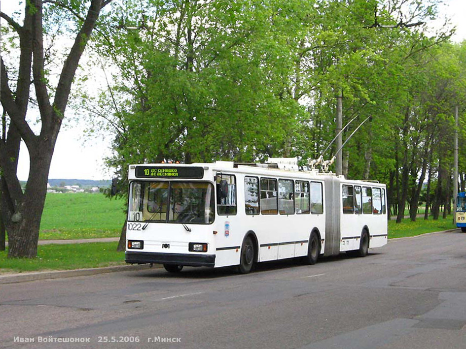 Минск, БКМ 213 № 1022; Минск — Закрытые троллейбусные линии