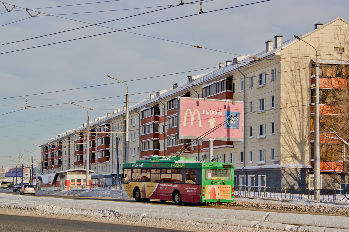 Kazan, Trolza-5275.05 “Optima” # 2103