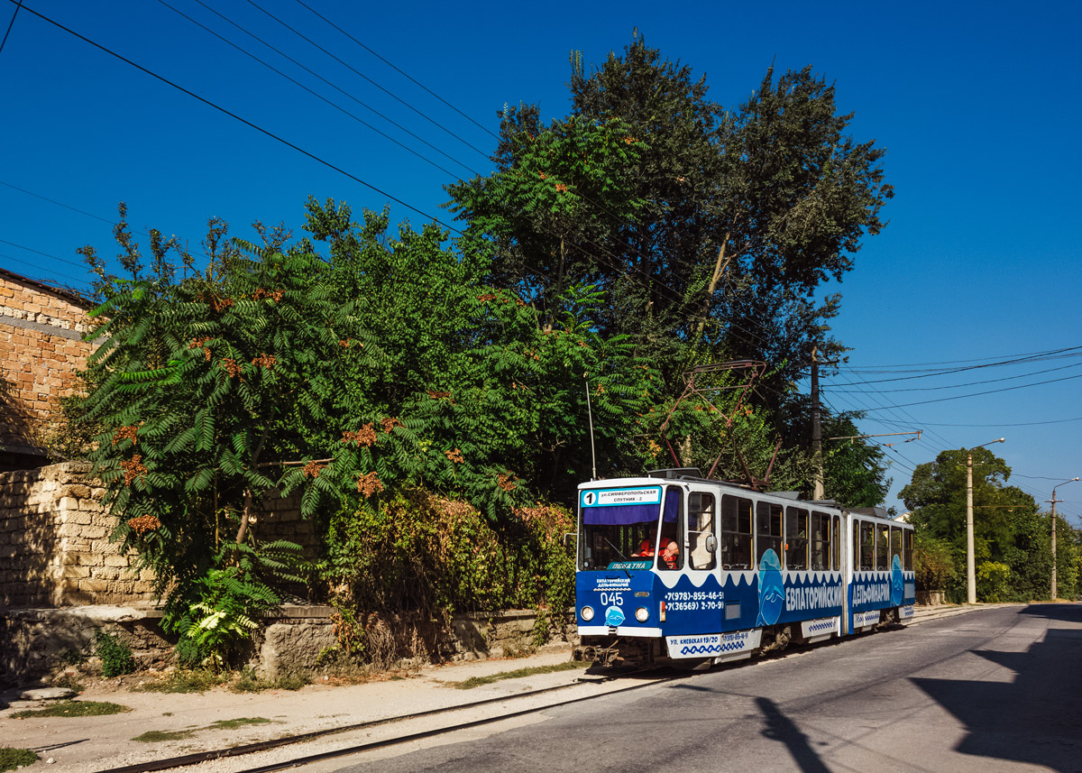 Еўпаторыя, Tatra KT4SU № 045