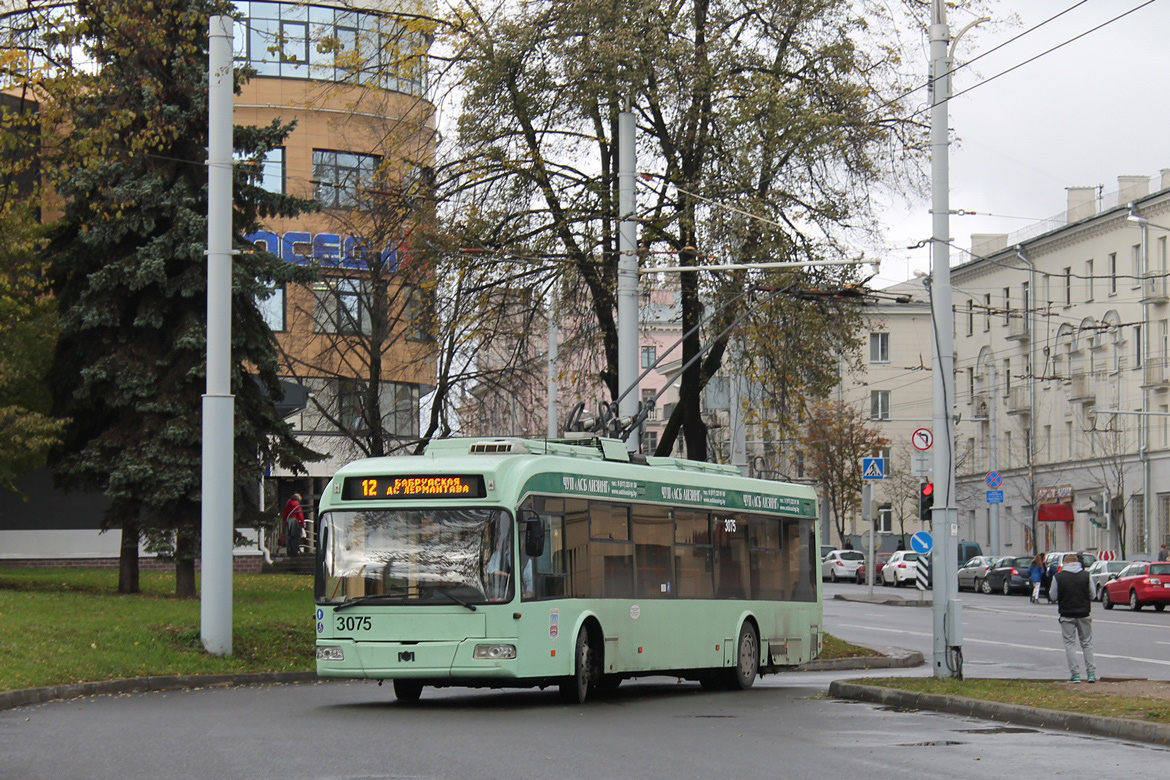Minsk, BKM 321 č. 3075