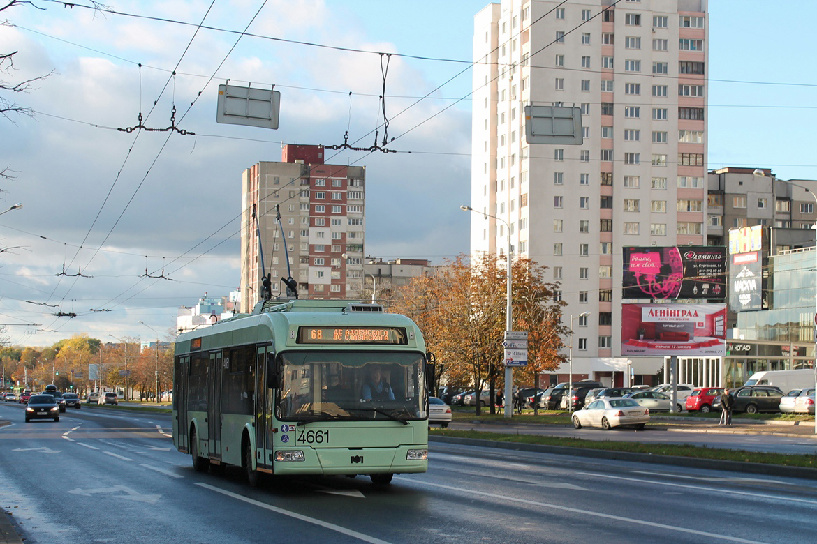 Minsk, BKM 321 # 4661