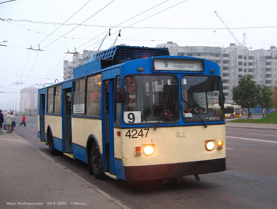 Минск, АКСМ 101 № 4247