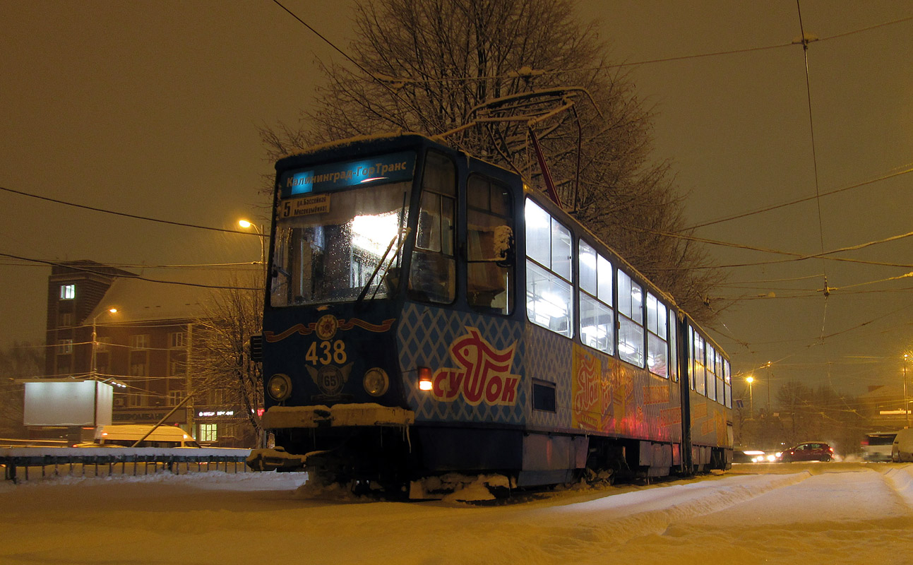 Калининград, Tatra KT4SU № 438