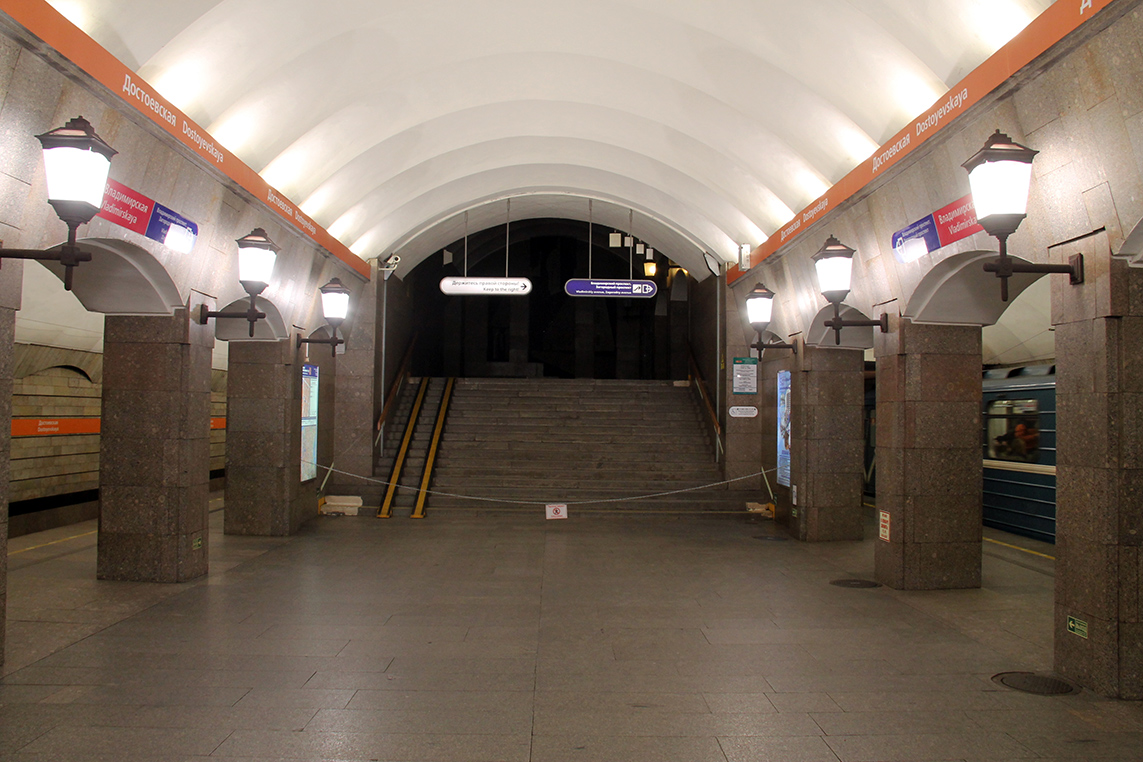 Sankt Petersburg — Metro — Line 4