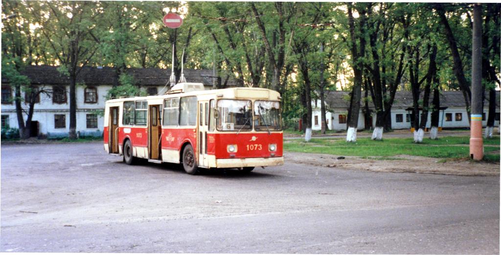 Брянск, ЗиУ-682В № 1073; Брянск — Исторические фотографии