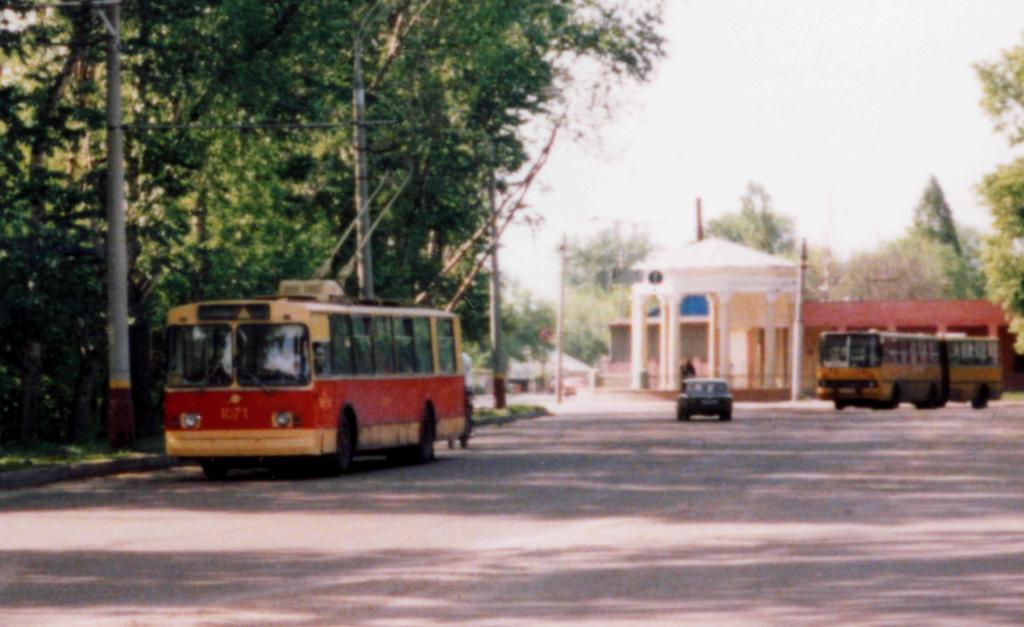 Bryansk, ZiU-682V № 1071; Bryansk — Historical photos