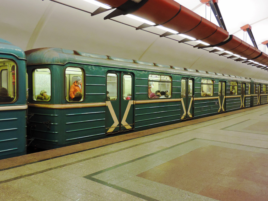Москва, 81-714.5М (МВМ) № 1141