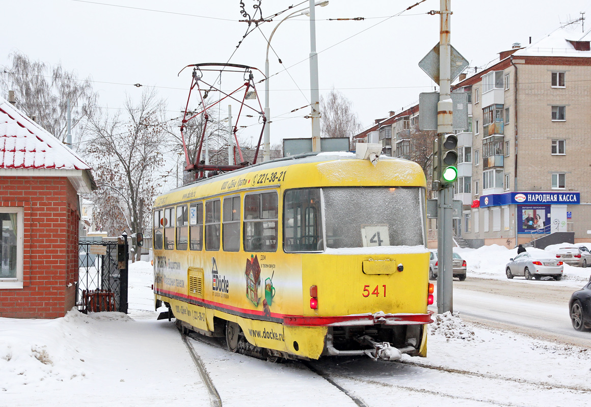 Yekaterinburg, Tatra T3SU # 541
