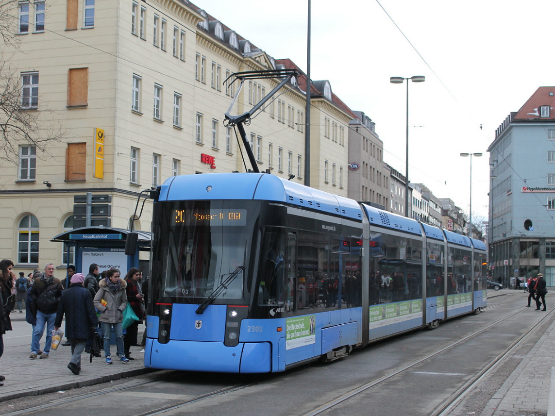 Мюнхен, Stadler Variobahn S1.4 № 2301