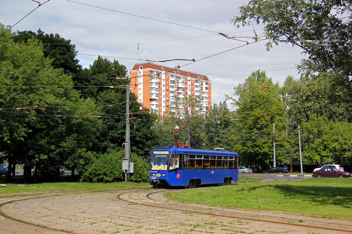 Москва, 71-619К № 1297