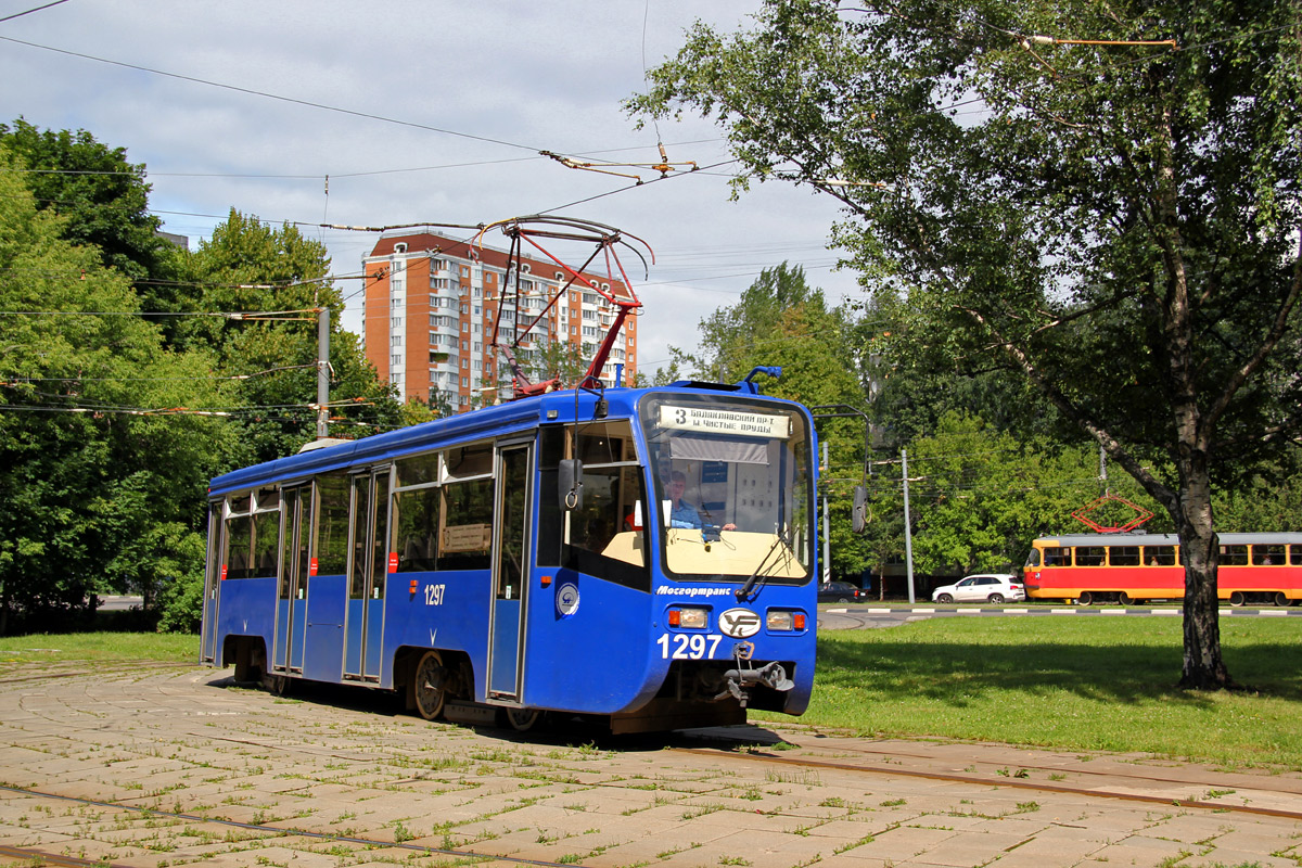 Москва, 71-619К № 1297