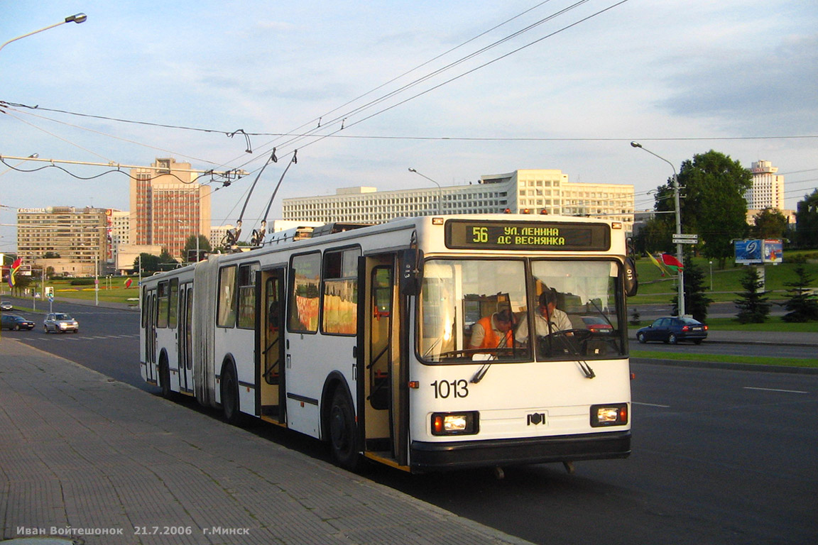 Mińsk, BKM 213 Nr 1013; Mińsk — Abandoned trolleybus lines