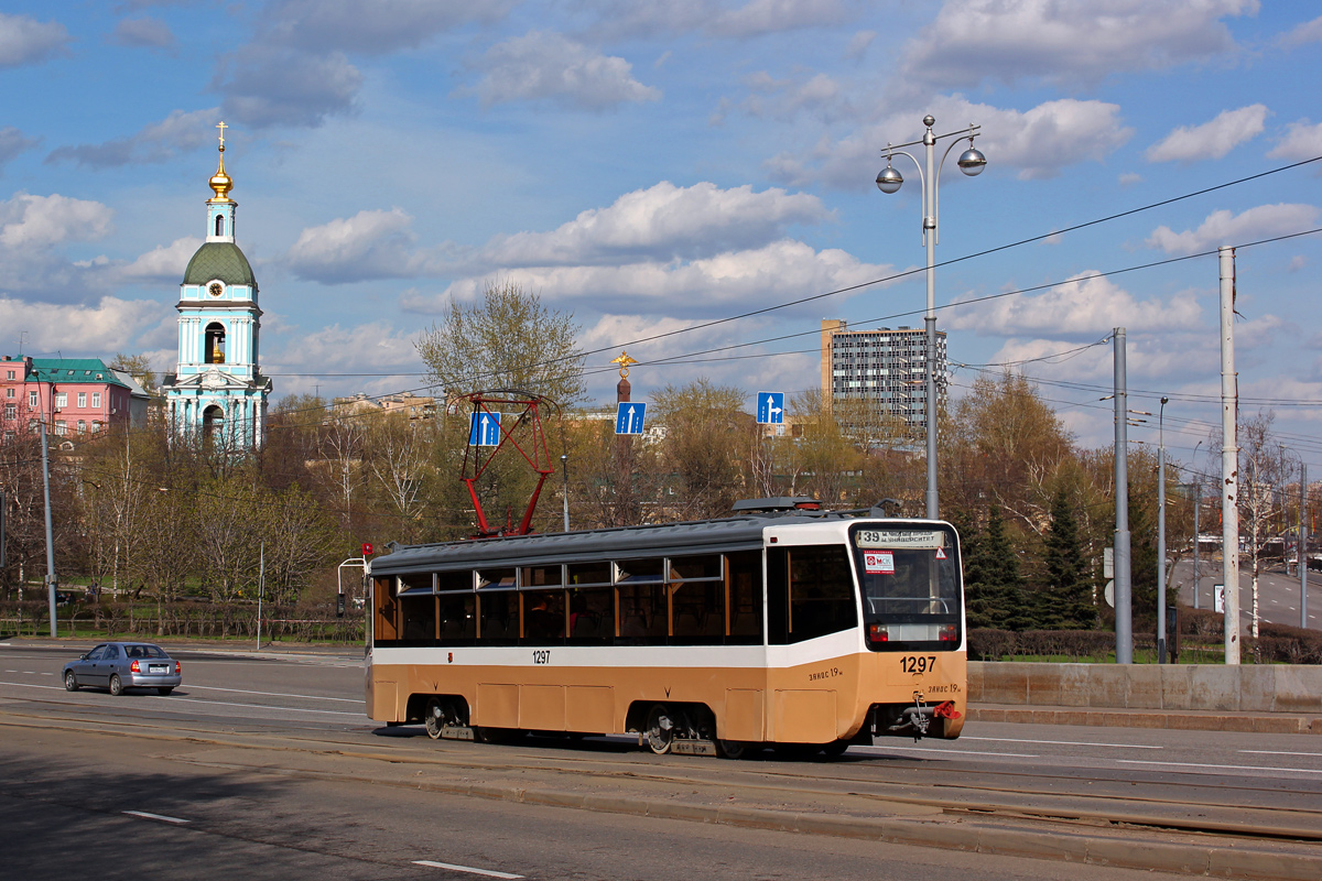 Москва, 71-619К № 1297