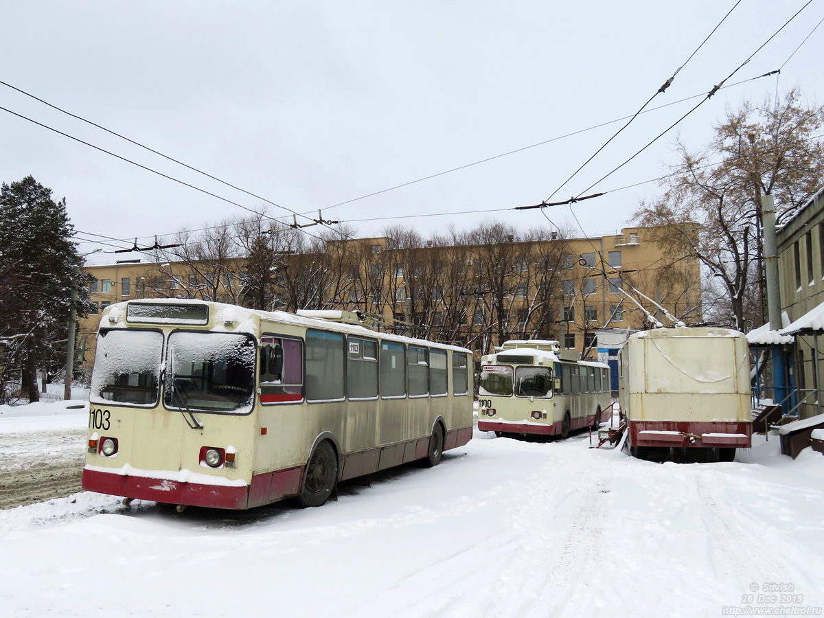 Челябинск, ЗиУ-682Г-012 [Г0А] № 1103; Челябинск, ЗиУ-682В-012 [В0А] № 1100; Челябинск, КТГ-1 № 303