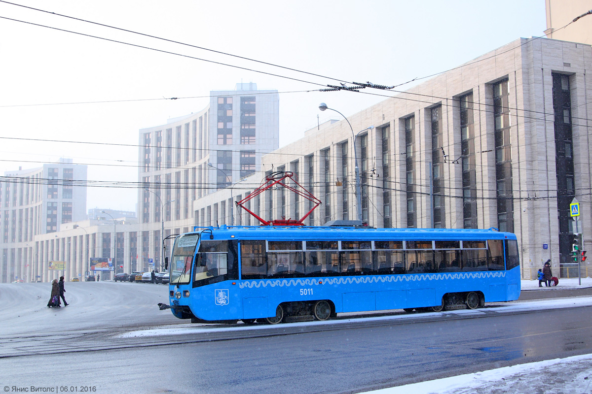 Москва, 71-619К № 5011