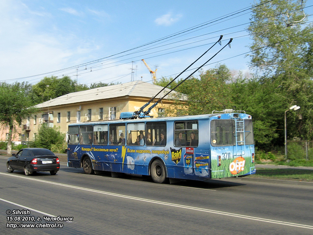 Челябинск, ЗиУ-682Г [Г00] № 3711