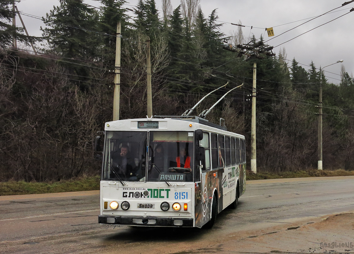 Crimean trolleybus, Škoda 14Tr11/6 # 8151
