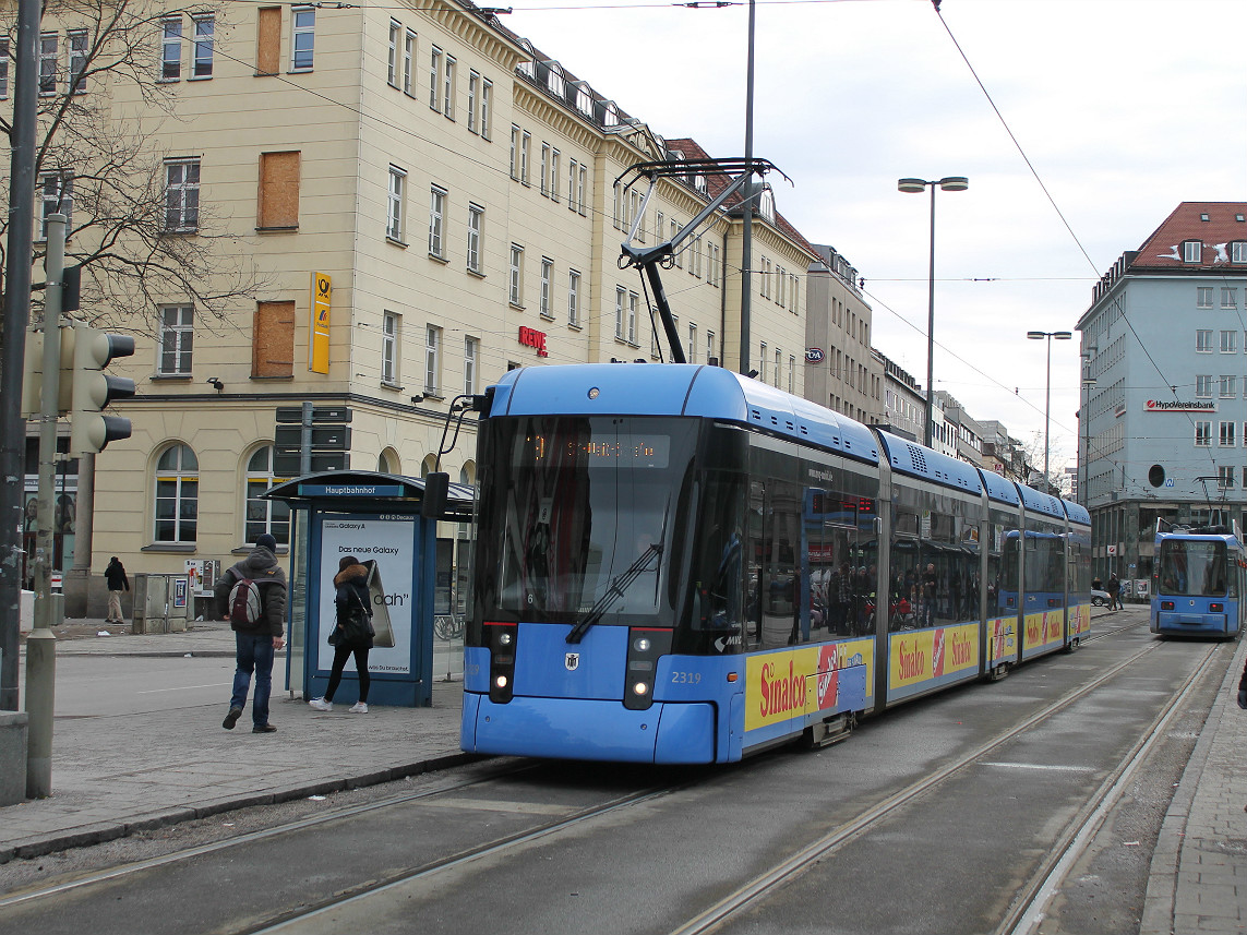 Мюнхен, Stadler Variobahn S1.5 № 2319