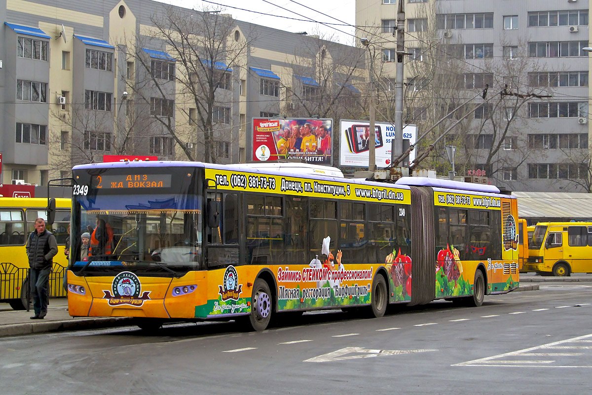 Донецк, ЛАЗ E301A1 № 2349