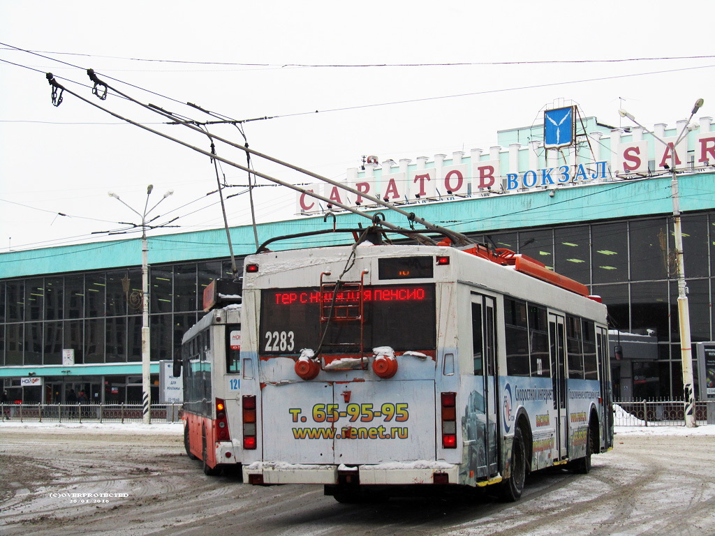 Саратов, Тролза-5275.06 «Оптима» № 2283