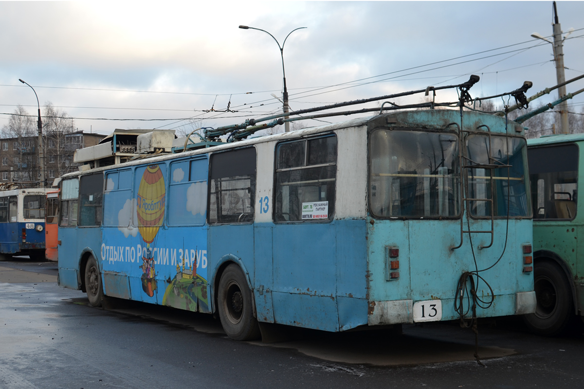 Движения троллейбуса 13. ЗИУ-682 Рыбинск. Троллейбусы ЗИУ Рыбинск. Троллейбусное депо Рыбинск. Рыбинск троллейбус номер 13.