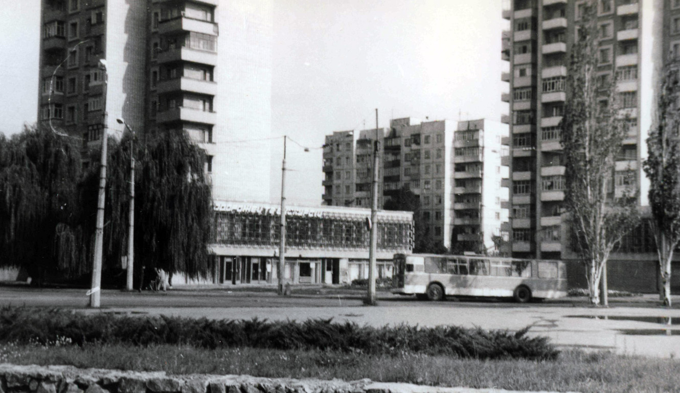 Kremenchuk — Historical photos — Trolleybus (1966-2005)