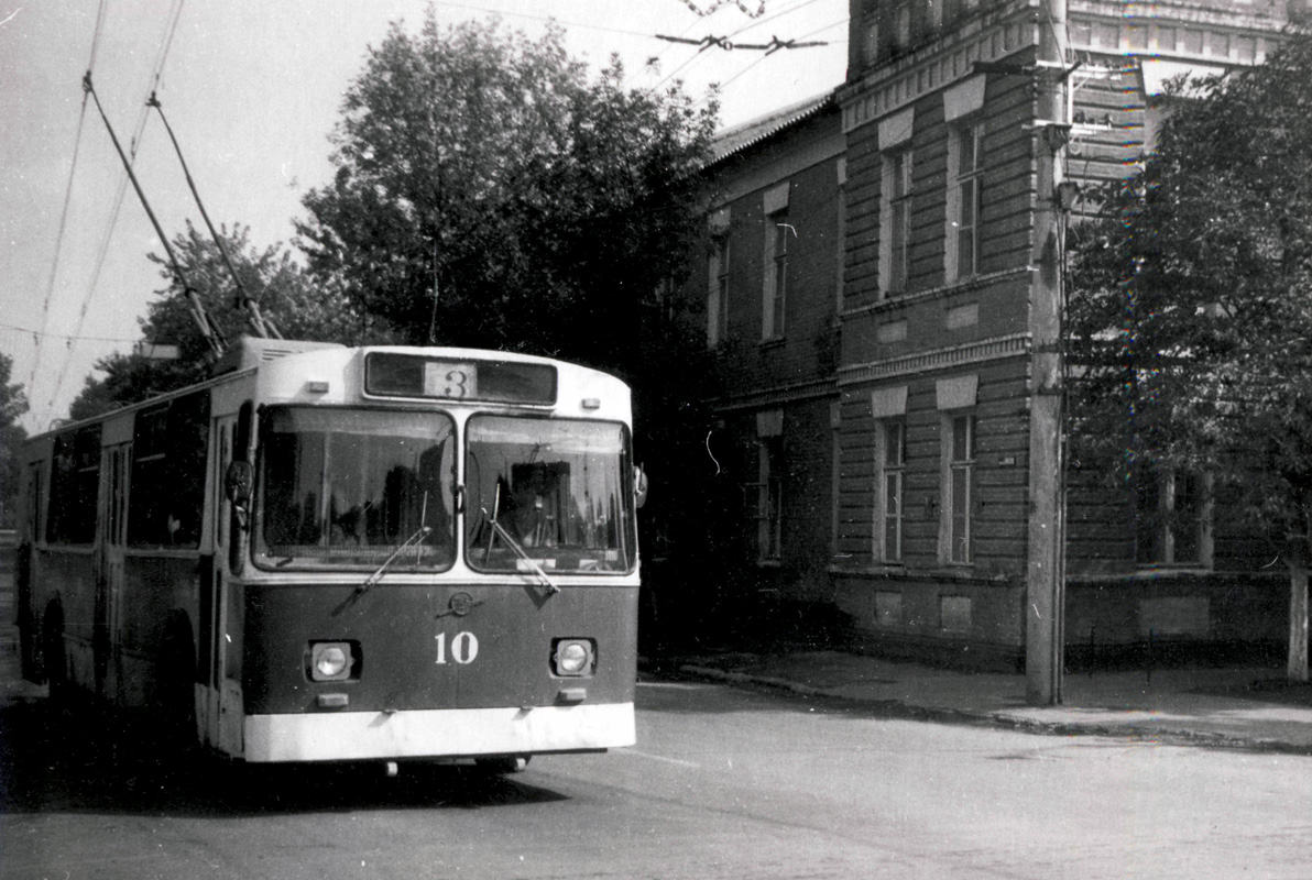 Krementšuk, ZiU-682V # 10; Krementšuk — Historical photos — Trolleybus (1966-2005)