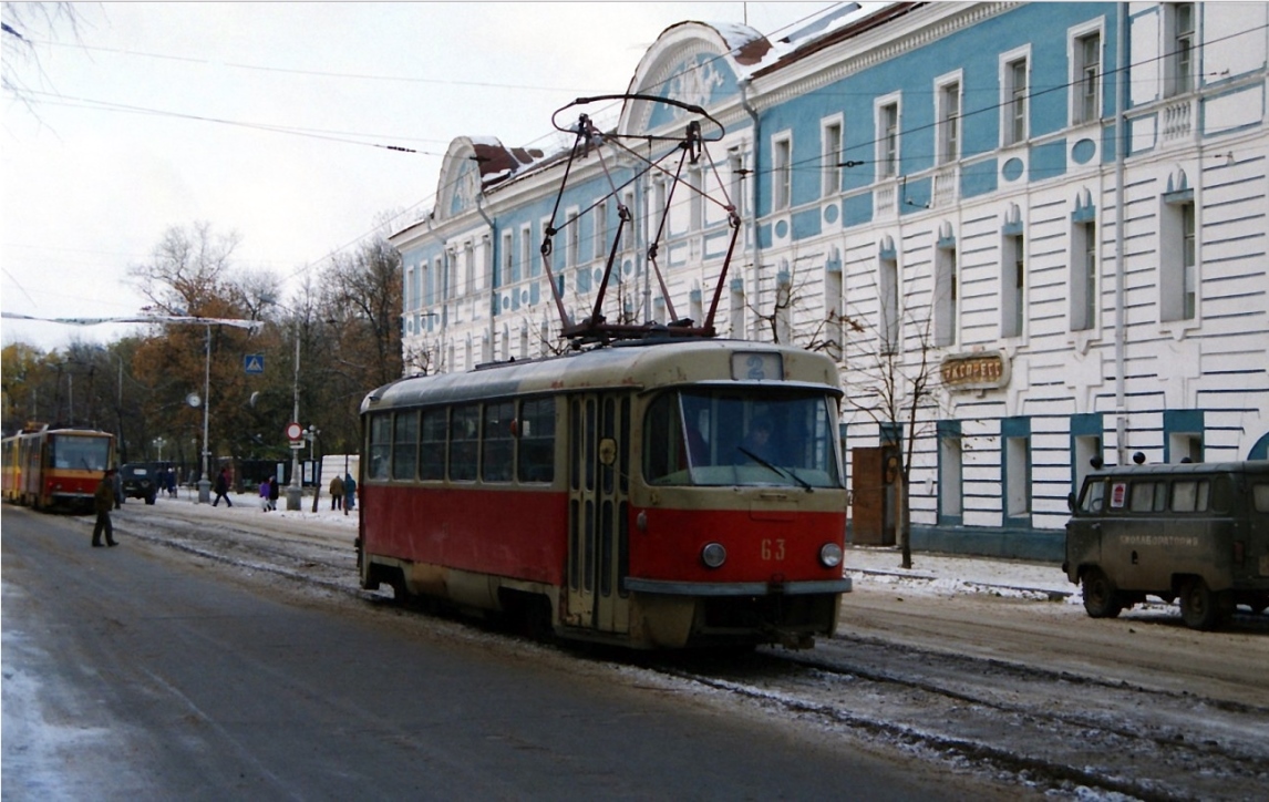 Тверь, Tatra T3SU (двухдверная) № 63; Тверь — Тверской трамвай в 1990-е гг.