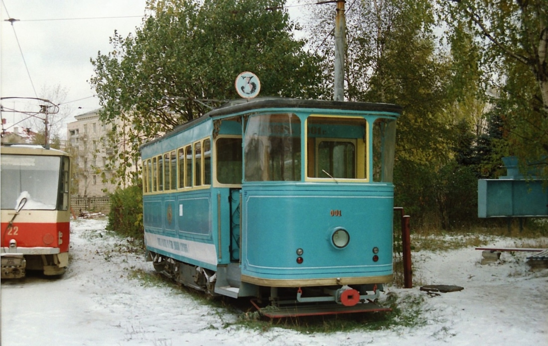 Tver, Kh № 001; Tver — Tver streetcar in the 1990s.