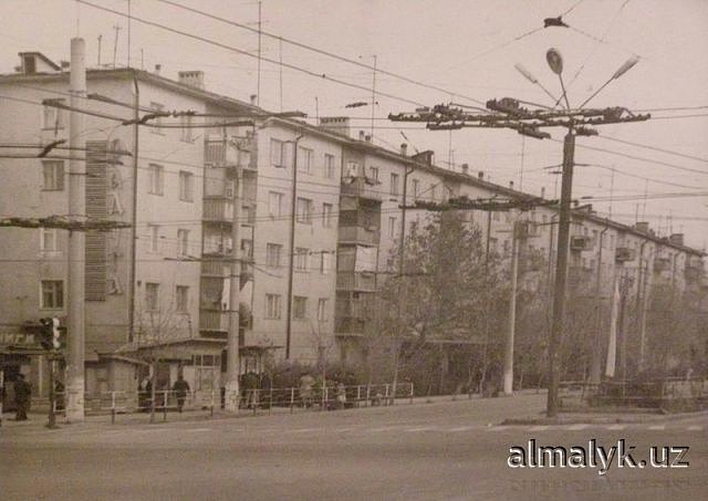 Almalyk — Various photos