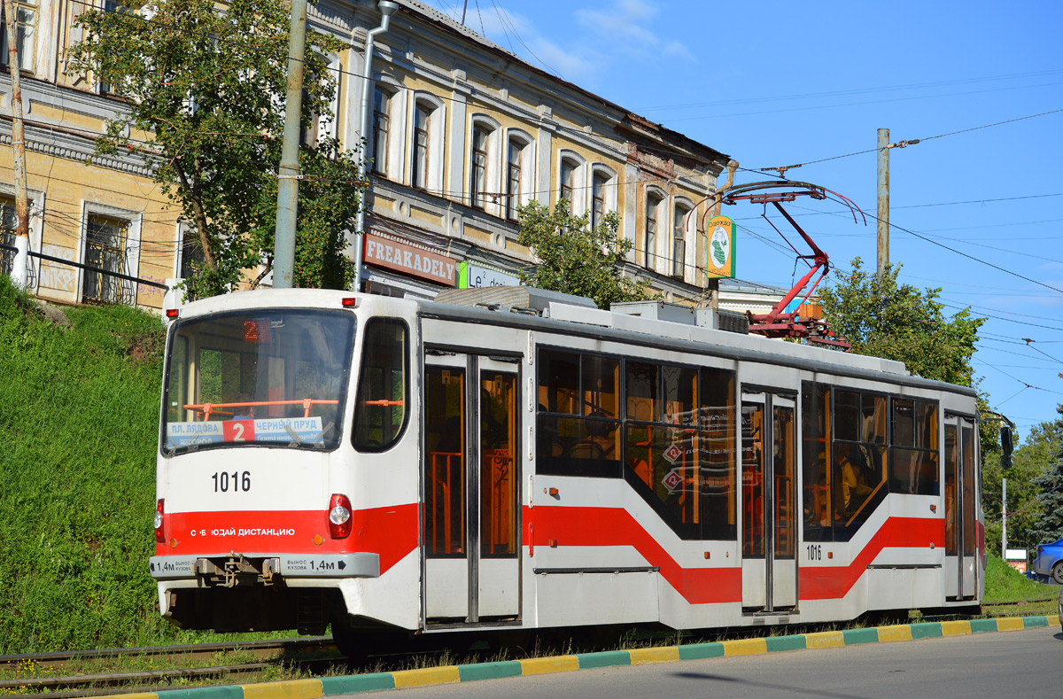 Nizhny Novgorod, 71-407 # 1016