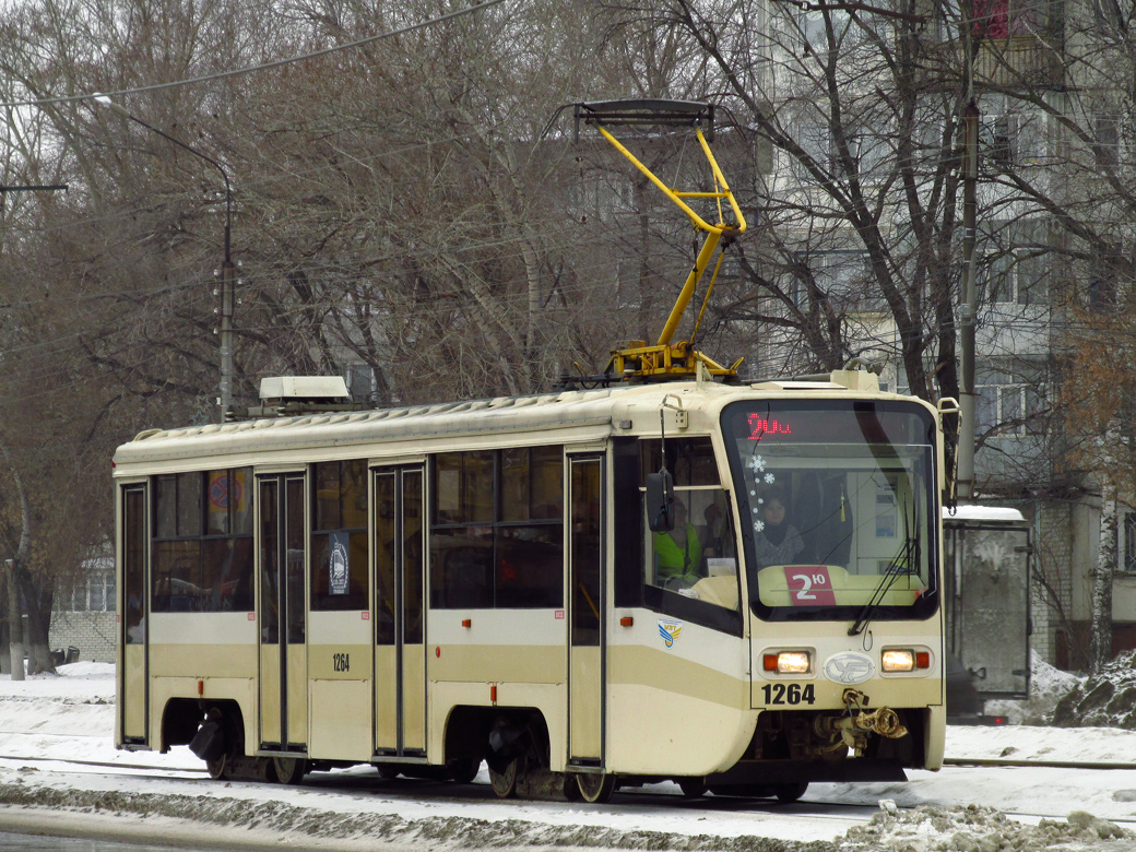 Ulyanovsk, 71-619А-01 nr. 1264