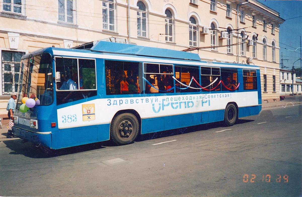 Orenburg, BTZ-52761R № 383; Orenburg — Closed lines; Orenburg — Historical photos