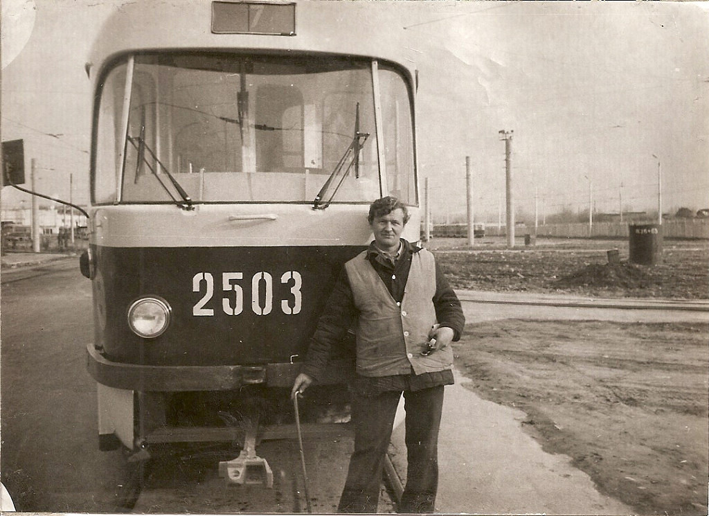 Ташкент, Tatra T3SU № 2503; Ташкент — Старые фотографии