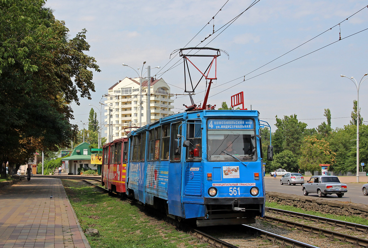 Краснодар, 71-605 (КТМ-5М3) № 561