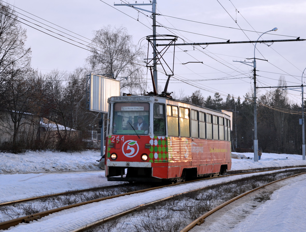 Lipetsk, 71-605A č. 244