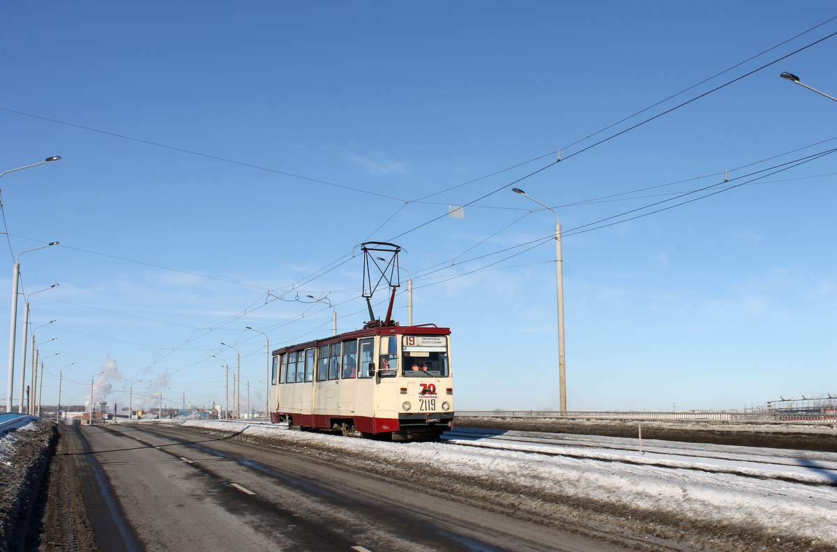Chelyabinsk, 71-605 (KTM-5M3) nr. 2119